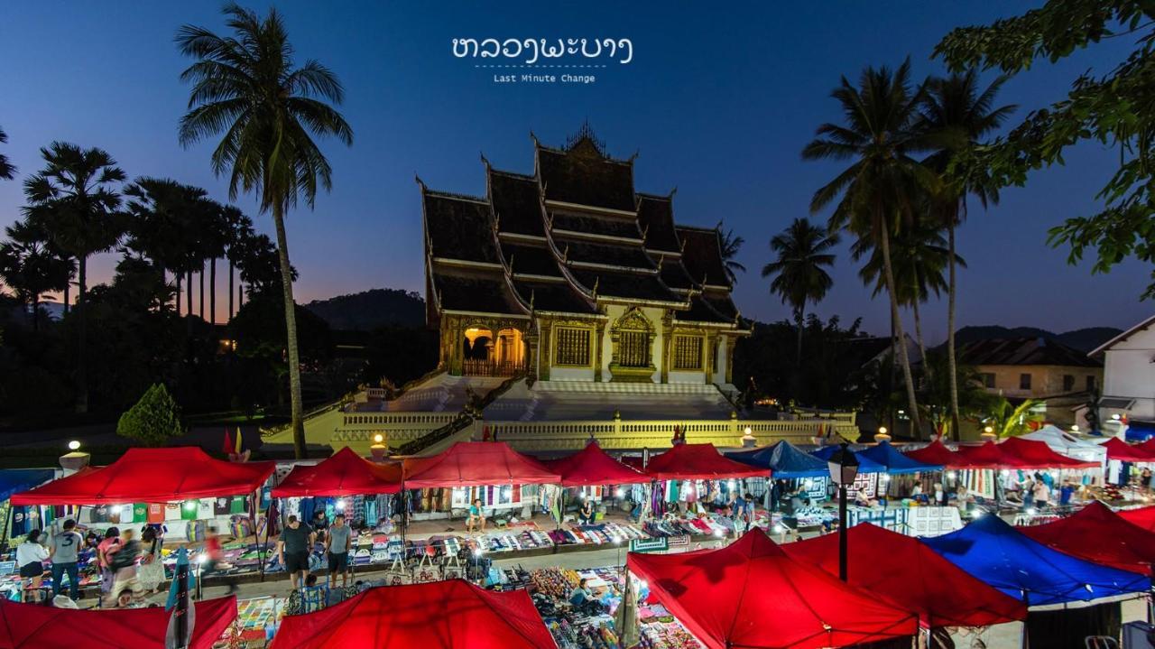 Somvang Khily Guesthouse 宋旺吉利 酒店 Luang Prabang Exteriör bild